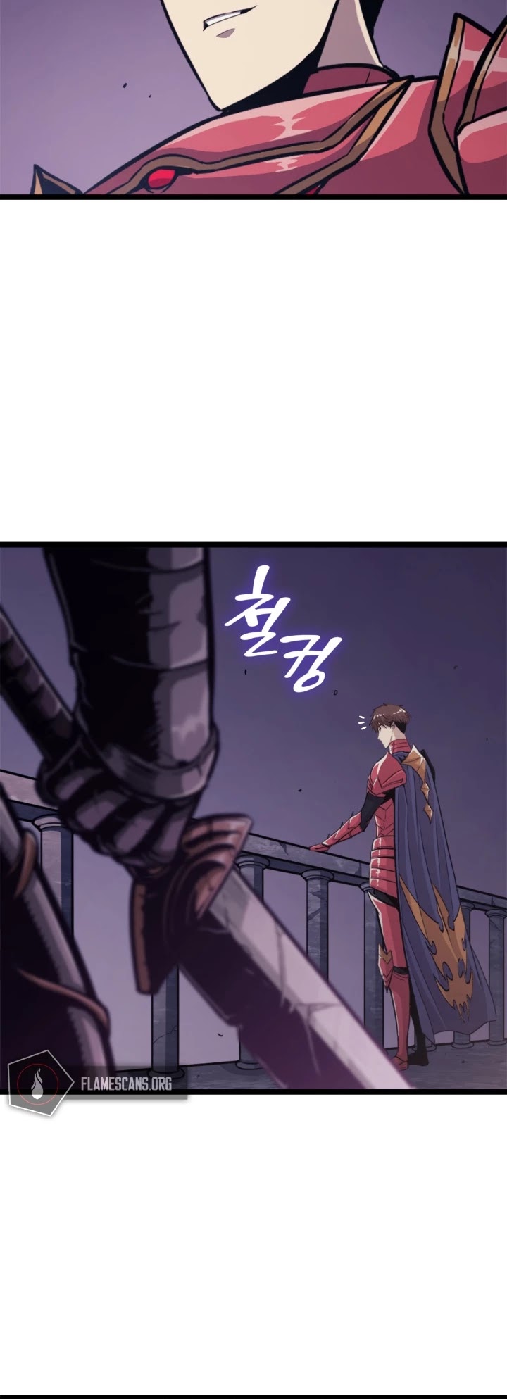Max Level Returner Chapter 138 page 26 - Chapter 138