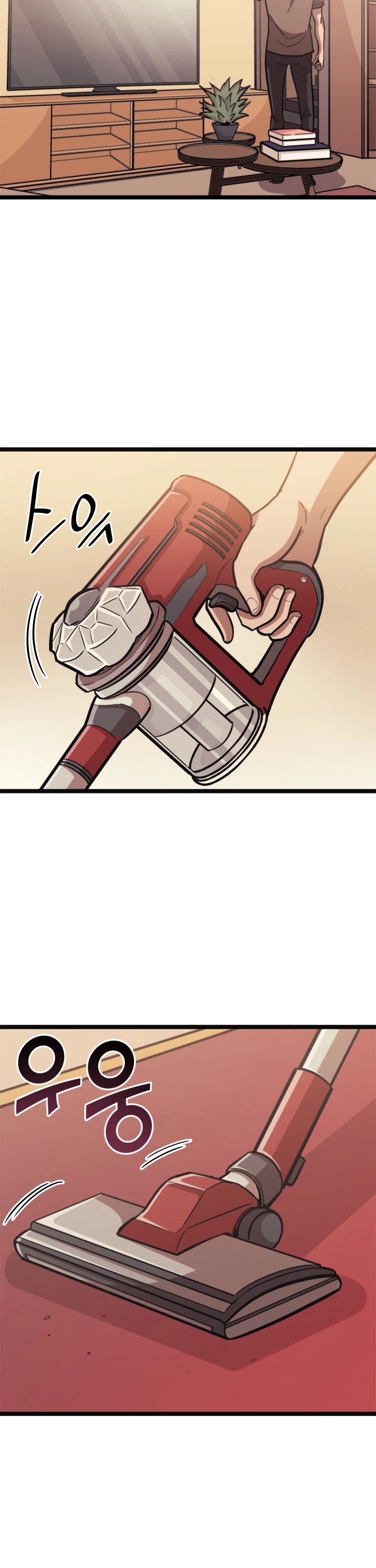 Max Level Returner Chapter 138 page 4 - Chapter 138