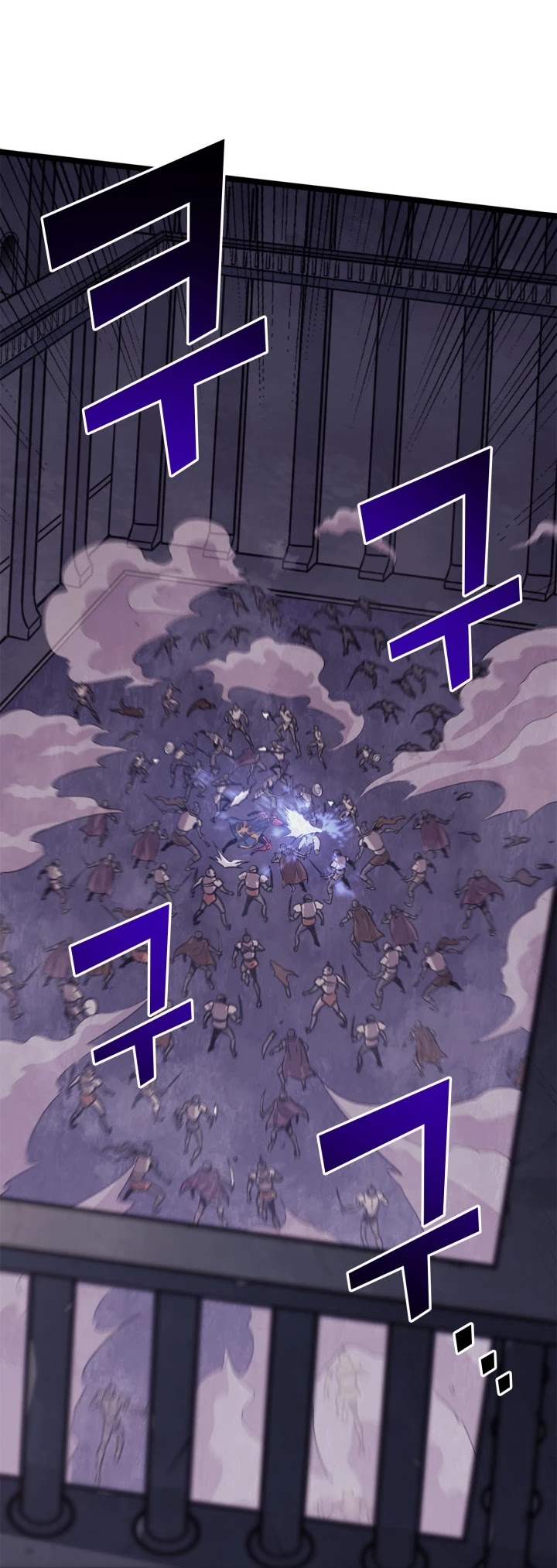 Max Level Returner Chapter 138 page 42 - Chapter 138