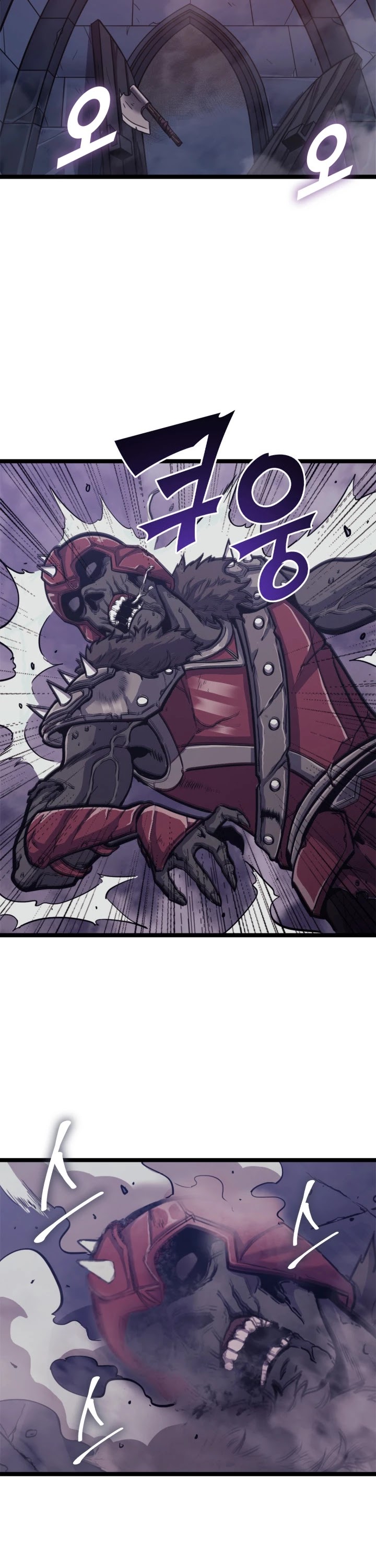 Max Level Returner Chapter 138 page 44 - Chapter 138