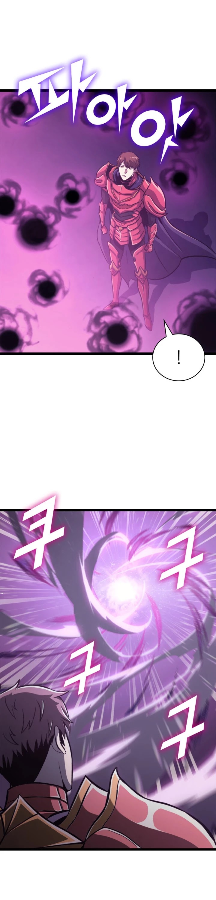 Max Level Returner Chapter 138 page 47 - Chapter 138