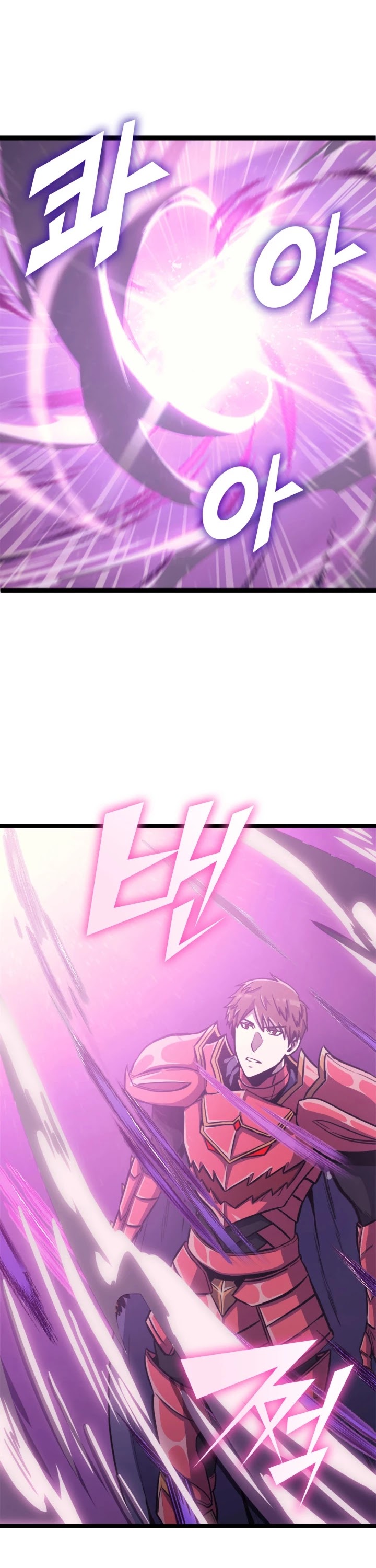 Max Level Returner Chapter 138 page 48 - Chapter 138