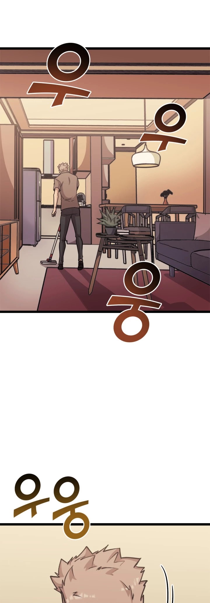 Max Level Returner Chapter 138 page 5 - Chapter 138