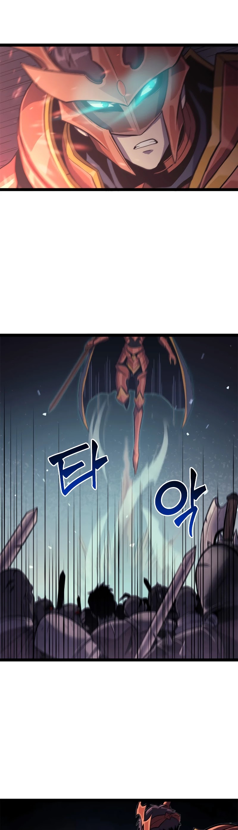 Max Level Returner Chapter 139 page 17 - Chapter 139