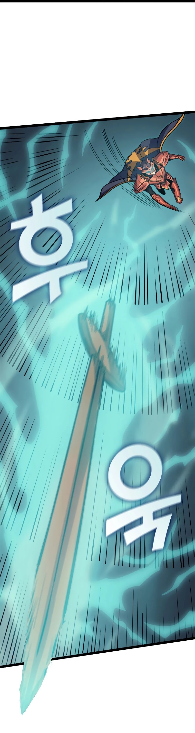 Max Level Returner Chapter 139 page 19 - Chapter 139