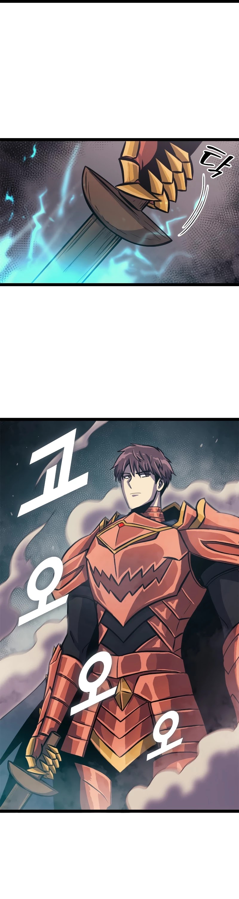 Max Level Returner Chapter 139 page 23 - Chapter 139