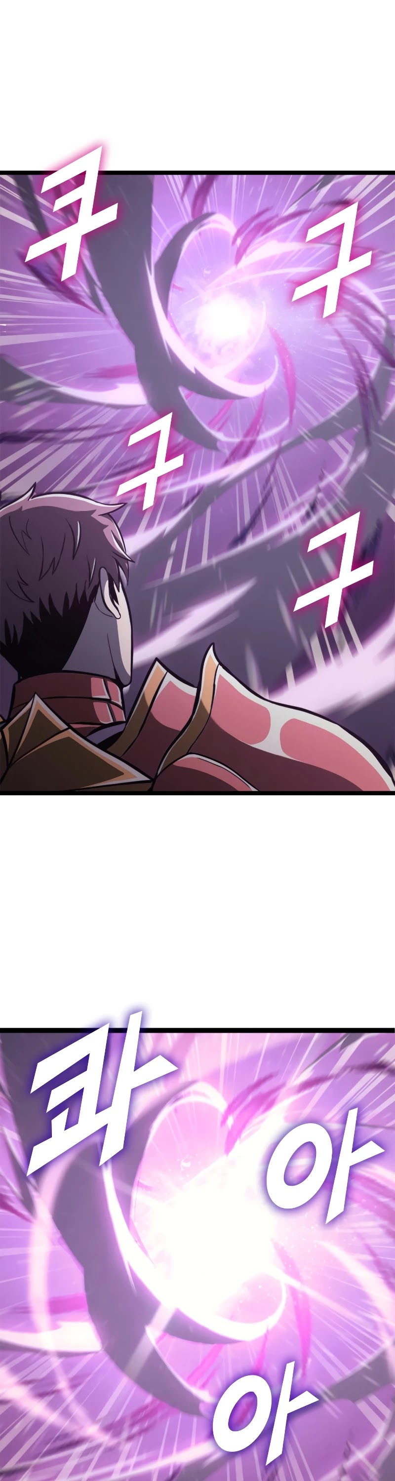 Max Level Returner Chapter 139 page 3 - Chapter 139