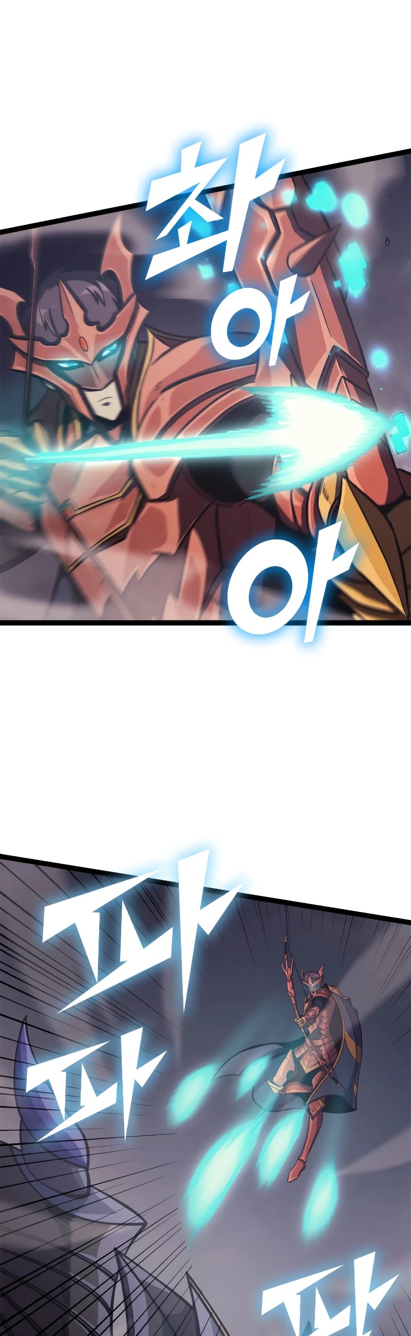 Max Level Returner Chapter 139 page 41 - Chapter 139