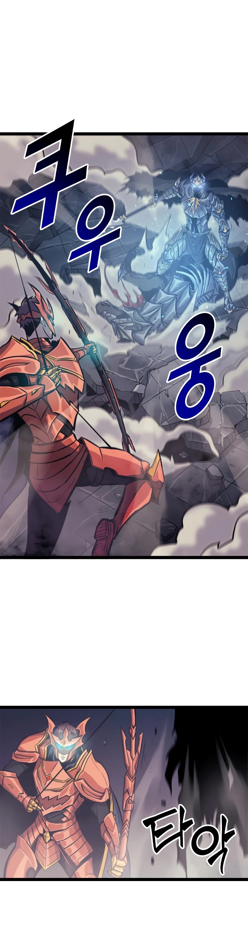 Max Level Returner Chapter 139 page 43 - Chapter 139