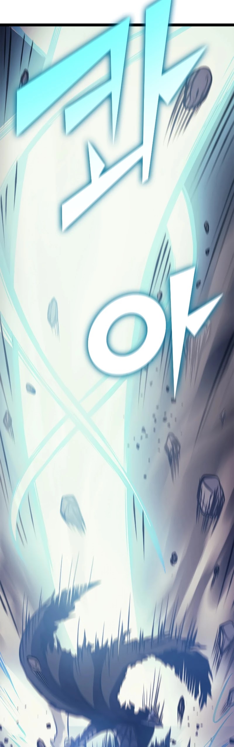Max Level Returner Chapter 139 page 45 - Chapter 139