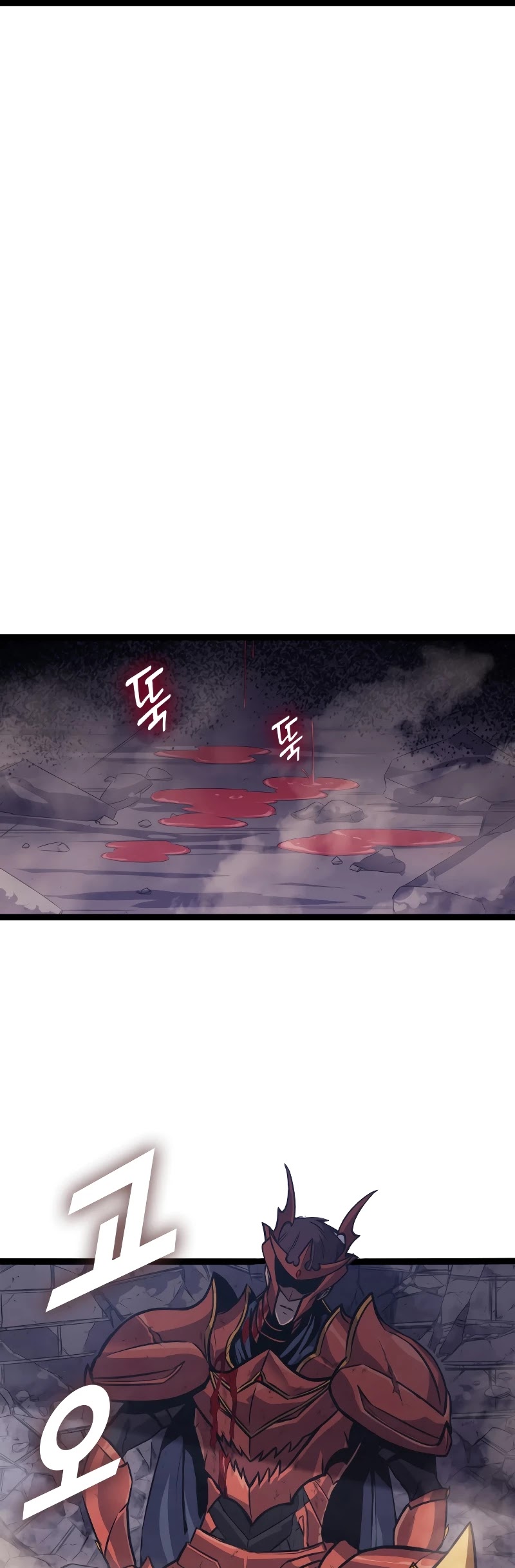 Max Level Returner Chapter 139 page 51 - Chapter 139