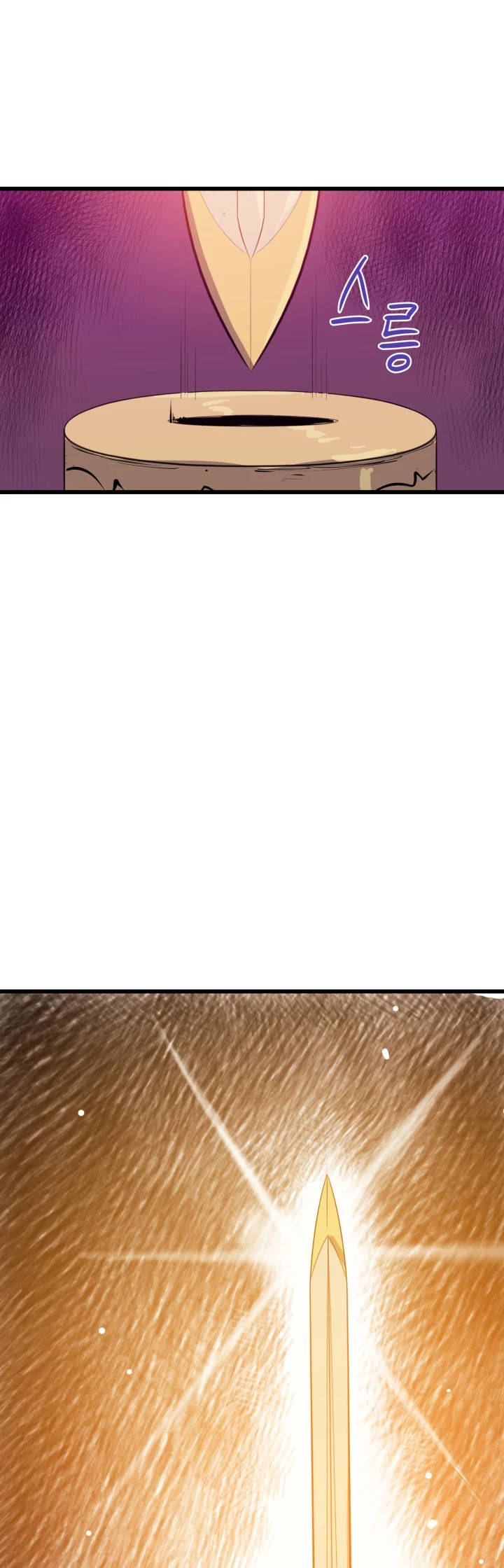 Max Level Returner Chapter 14 page 35 - Chapter 14