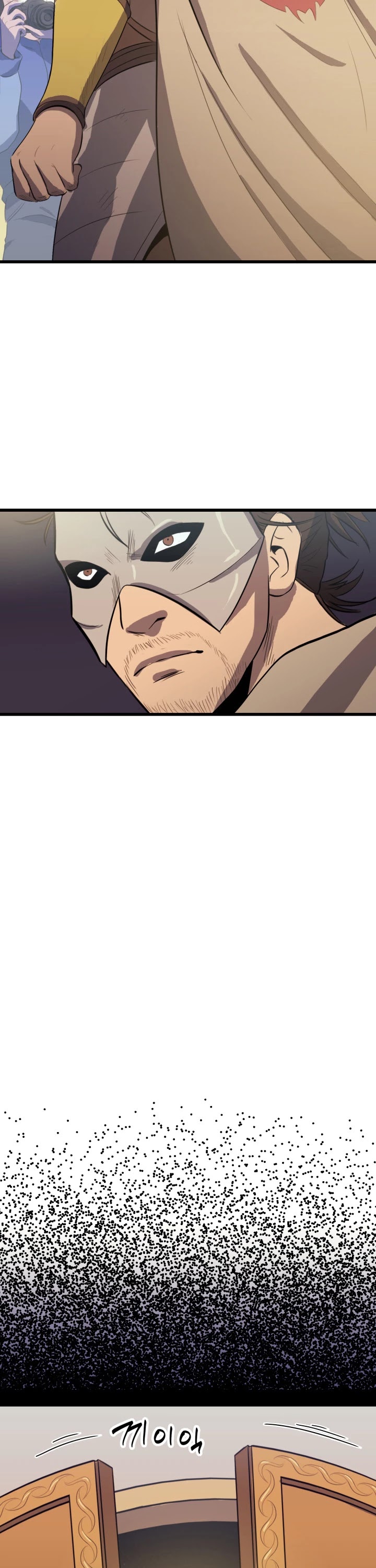 Max Level Returner Chapter 14 page 6 - Chapter 14