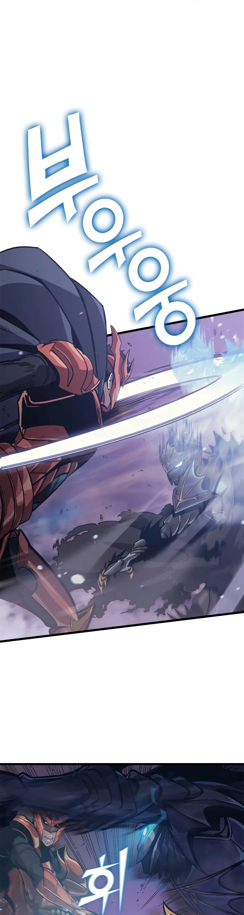 Max Level Returner Chapter 140 page 11 - Chapter 140