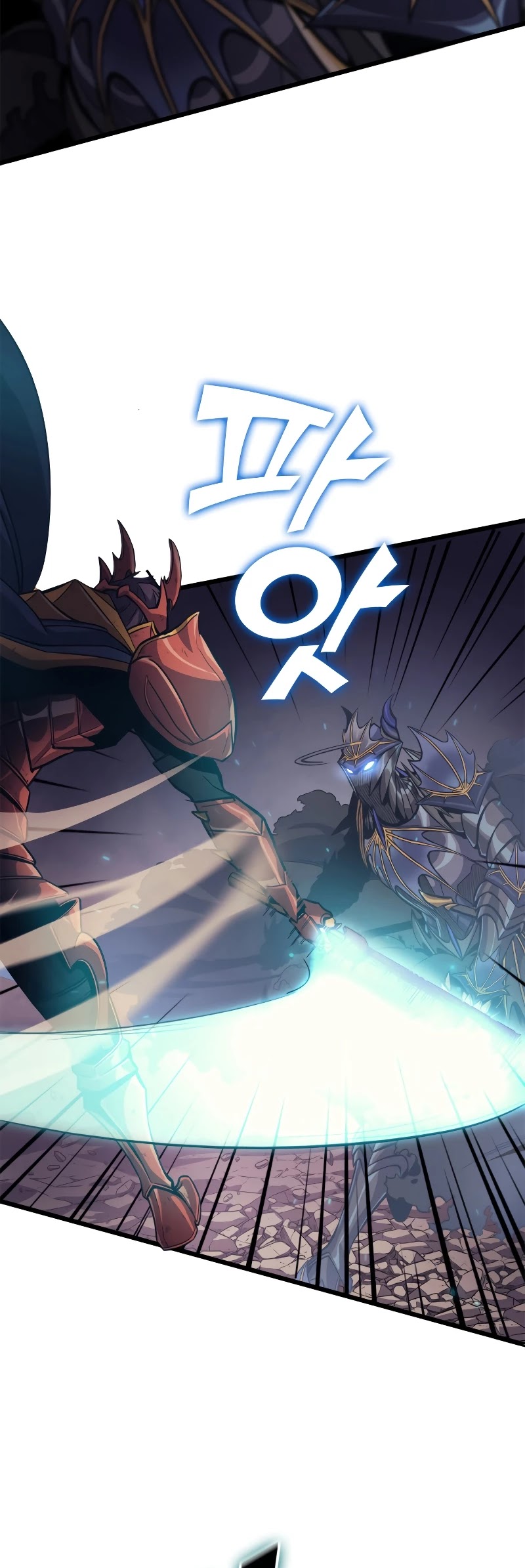 Max Level Returner Chapter 140 page 17 - Chapter 140
