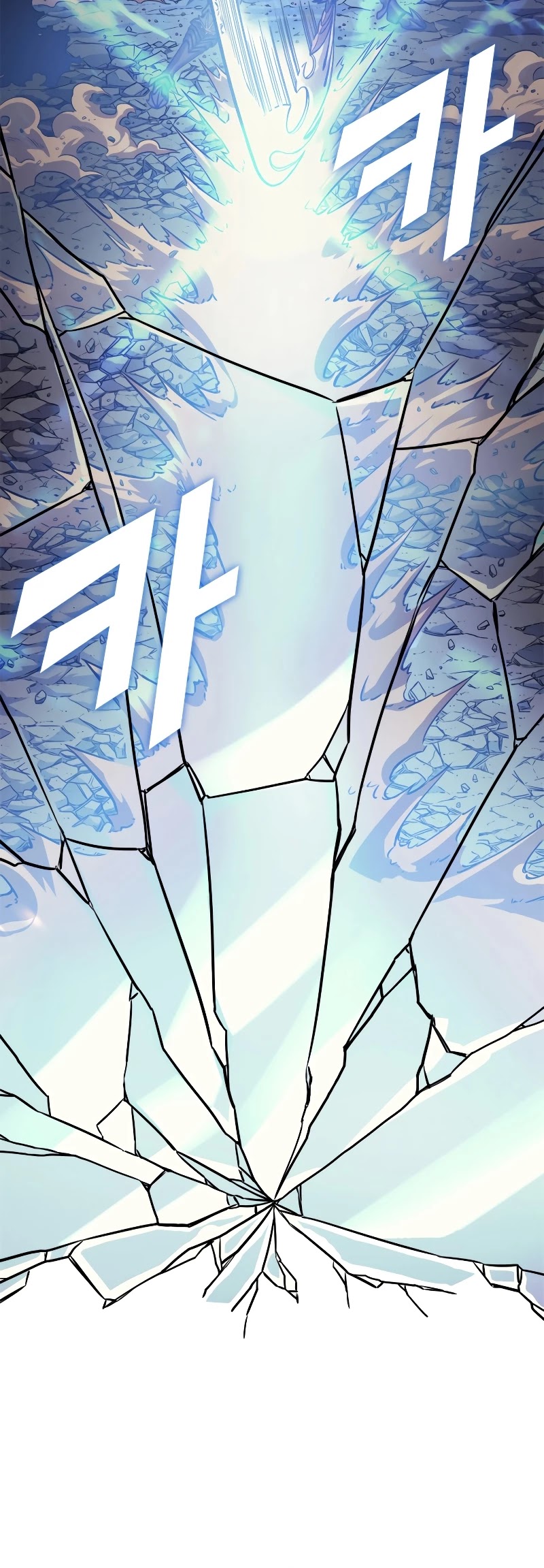 Max Level Returner Chapter 140 page 26 - Chapter 140