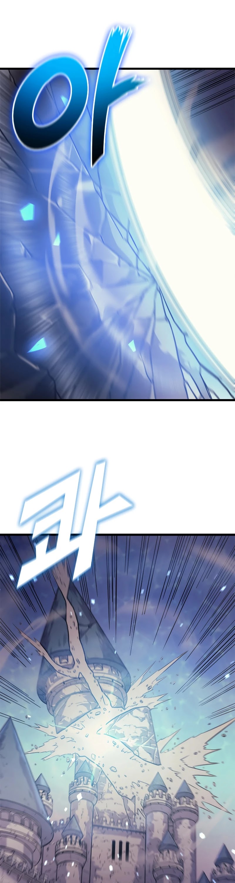 Max Level Returner Chapter 140 page 31 - Chapter 140