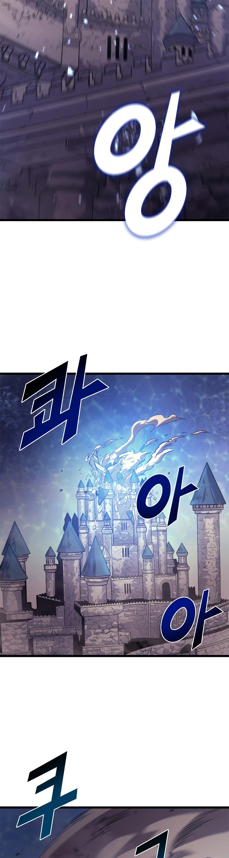 Max Level Returner Chapter 140 page 32 - Chapter 140
