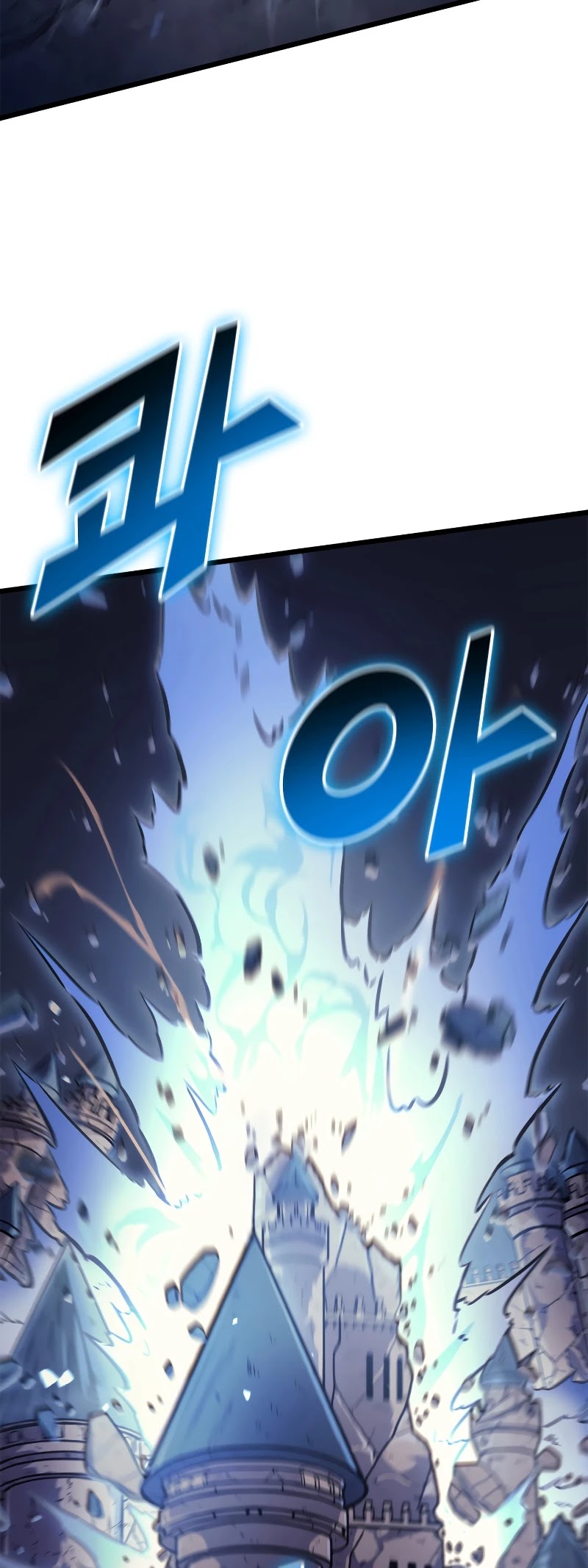 Max Level Returner Chapter 140 page 46 - Chapter 140
