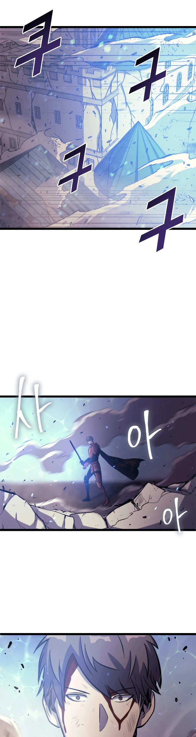 Max Level Returner Chapter 141 page 11 - Chapter 141