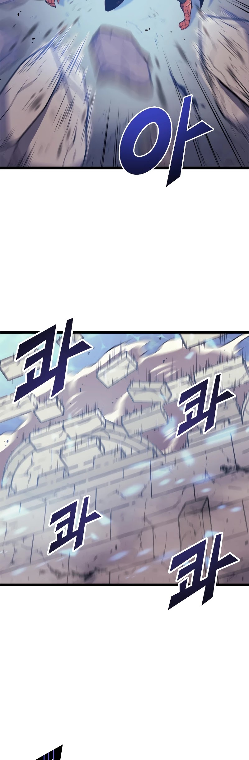 Max Level Returner Chapter 141 page 33 - Chapter 141