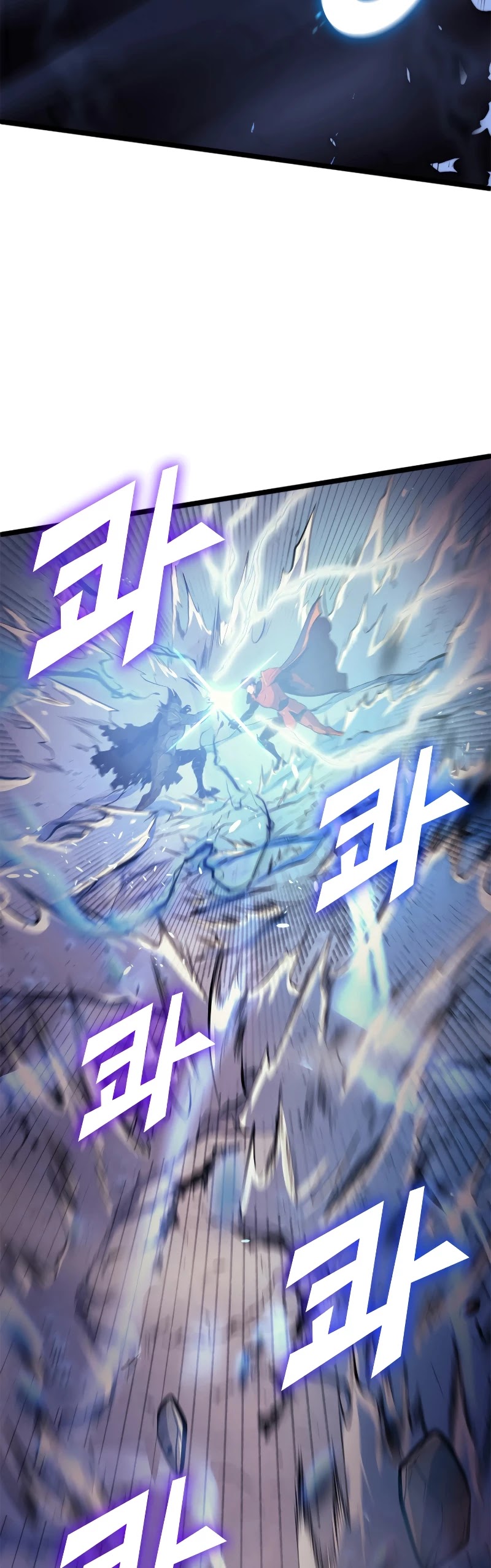 Max Level Returner Chapter 141 page 5 - Chapter 141