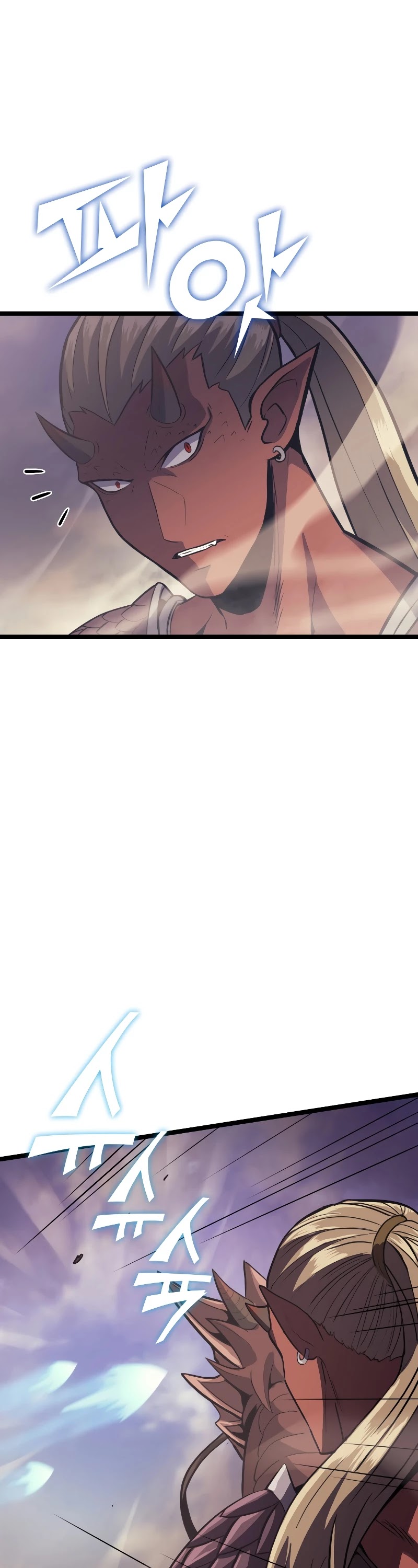 Max Level Returner Chapter 142 page 23 - Chapter 142