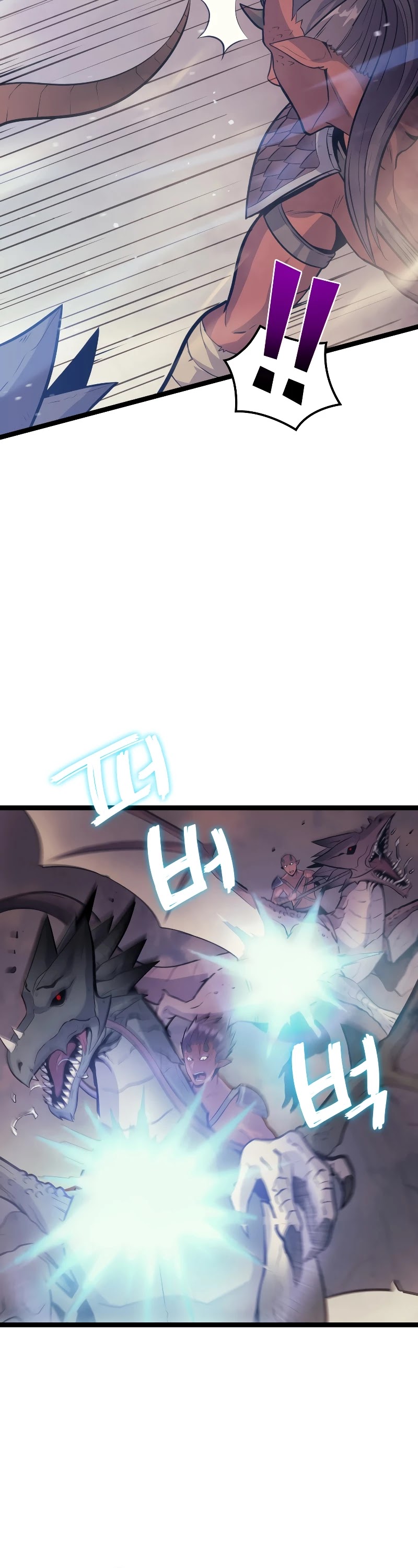 Max Level Returner Chapter 142 page 28 - Chapter 142