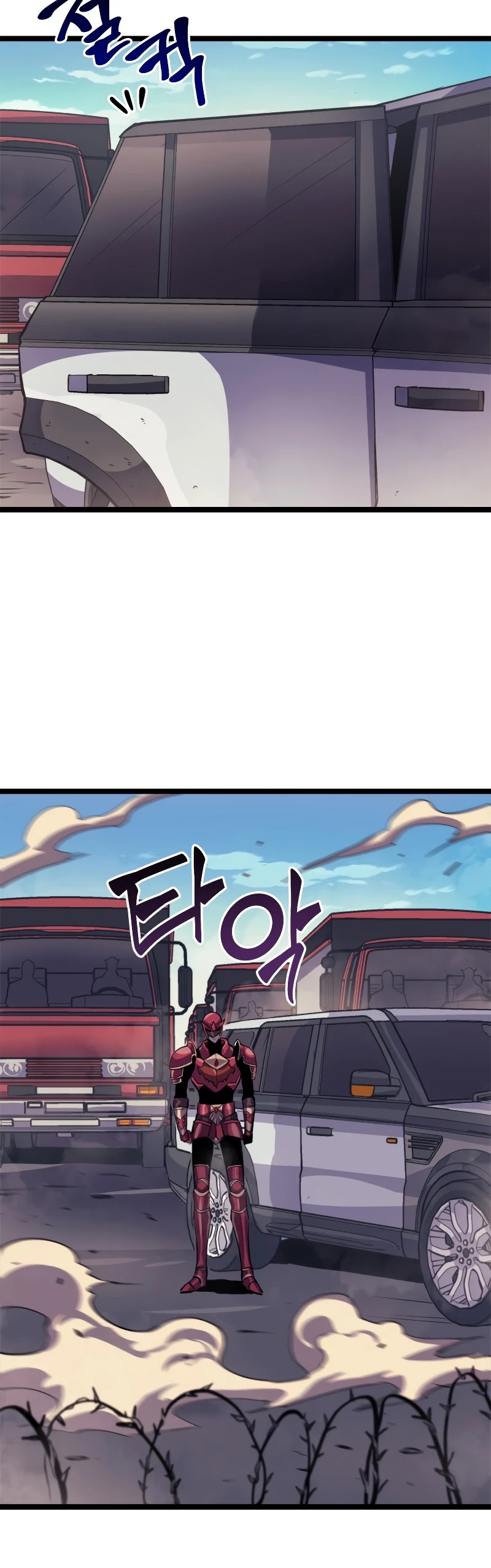 Max Level Returner Chapter 143 page 9 - Chapter 143