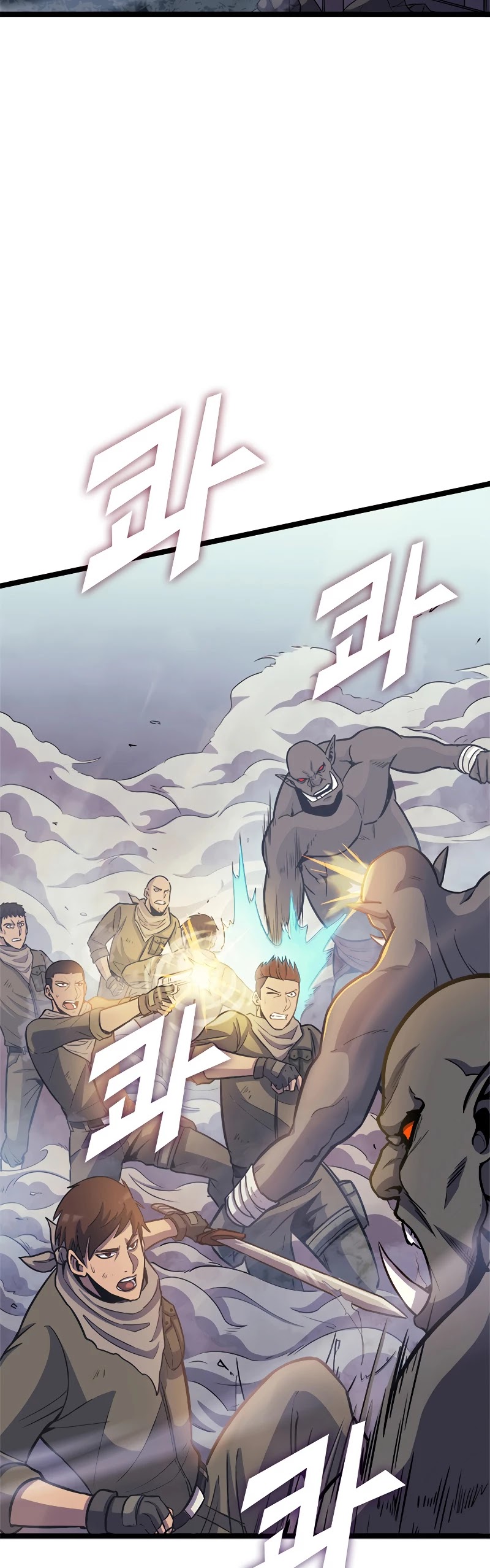 Max Level Returner Chapter 144 page 21 - Chapter 144