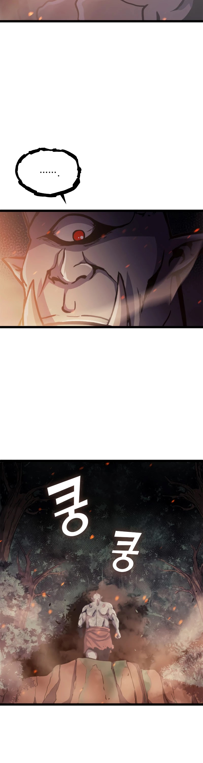 Max Level Returner Chapter 145 page 12 - Chapter 145