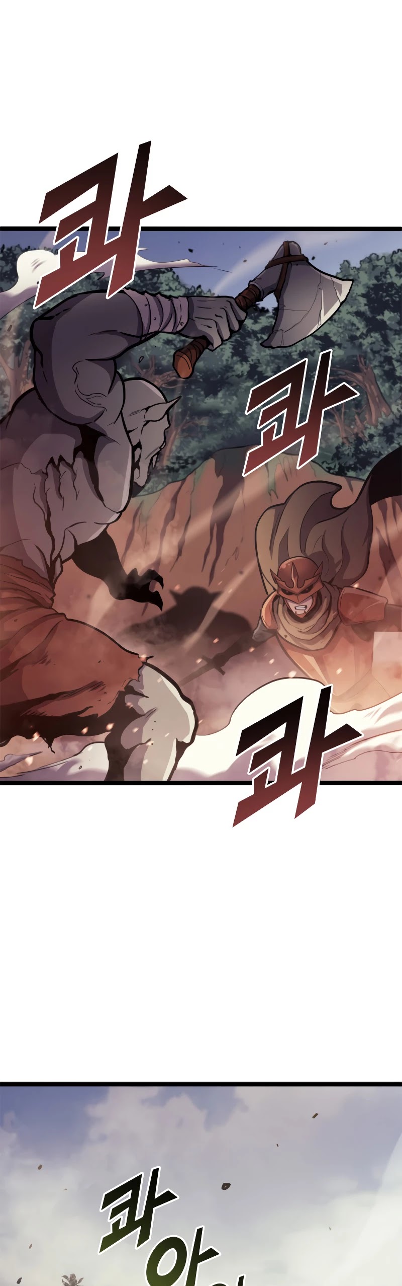 Max Level Returner Chapter 145 page 13 - Chapter 145