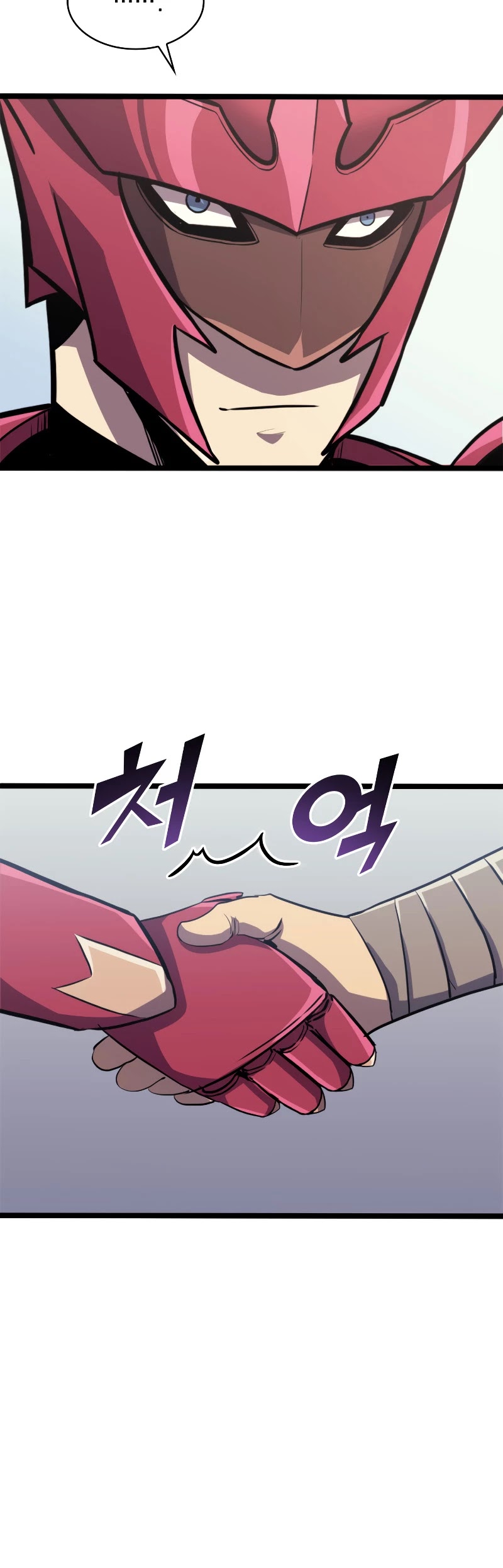 Max Level Returner Chapter 145 page 26 - Chapter 145