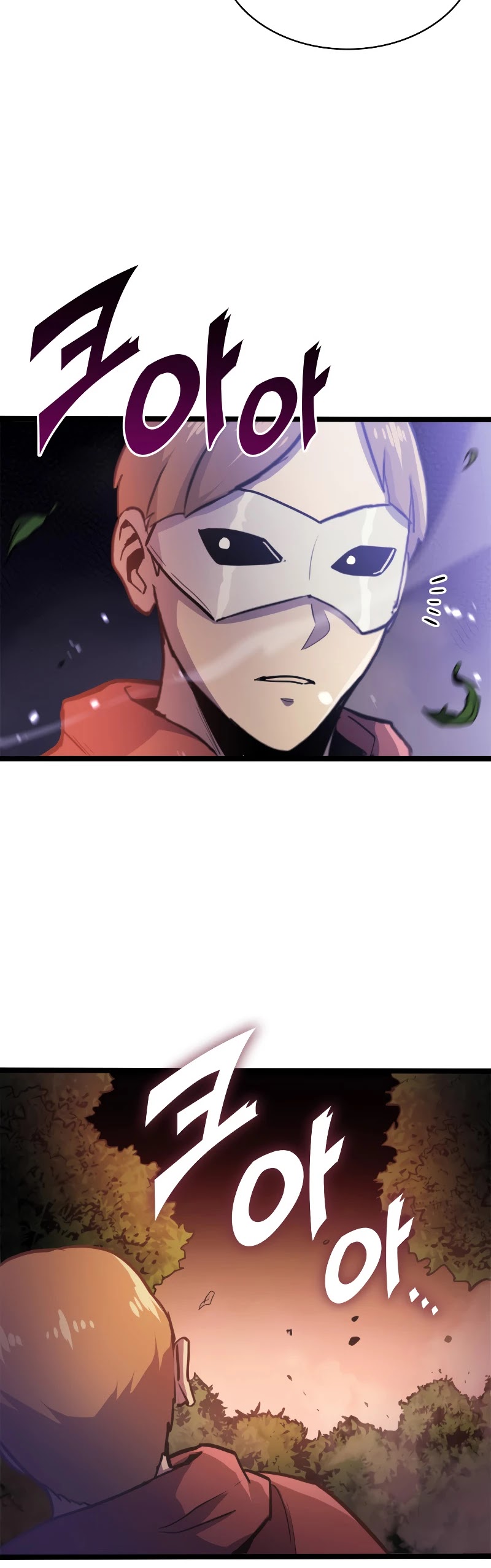 Max Level Returner Chapter 145 page 6 - Chapter 145