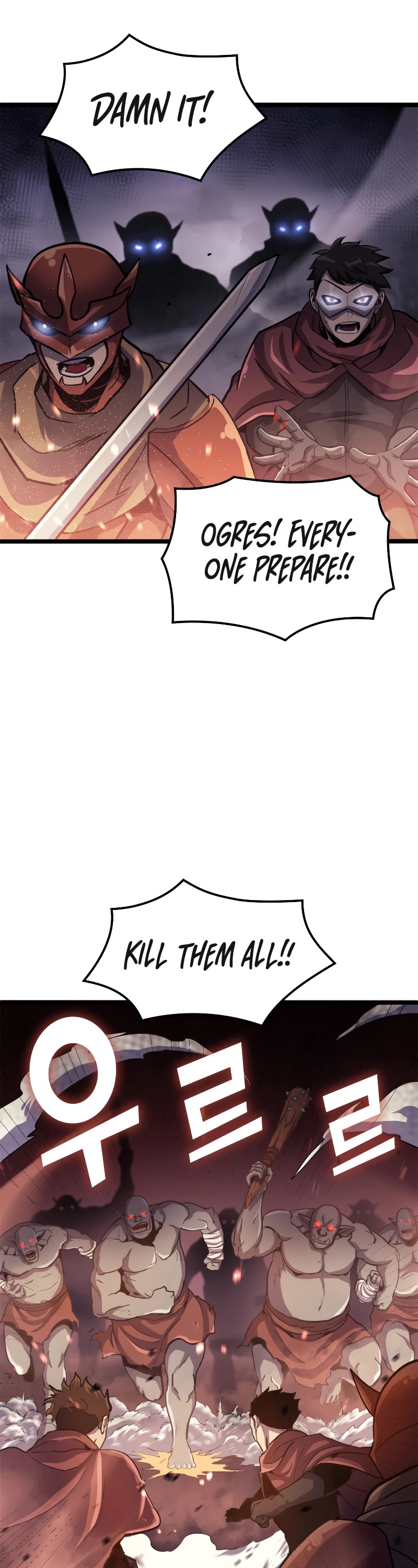 Max Level Returner Chapter 145 page 8 - Chapter 145