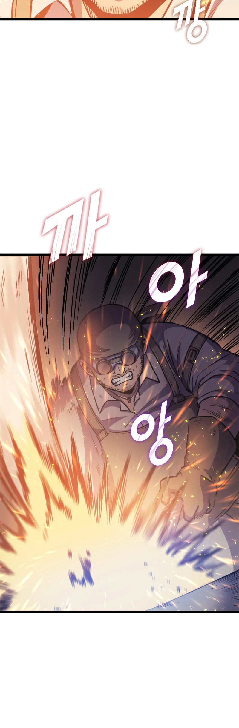 Max Level Returner Chapter 146 page 10 - Chapter 146