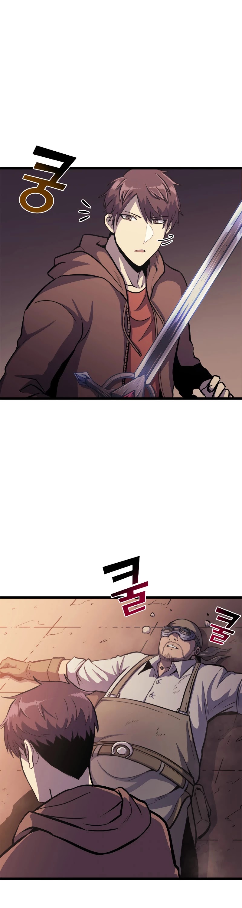 Max Level Returner Chapter 146 page 15 - Chapter 146
