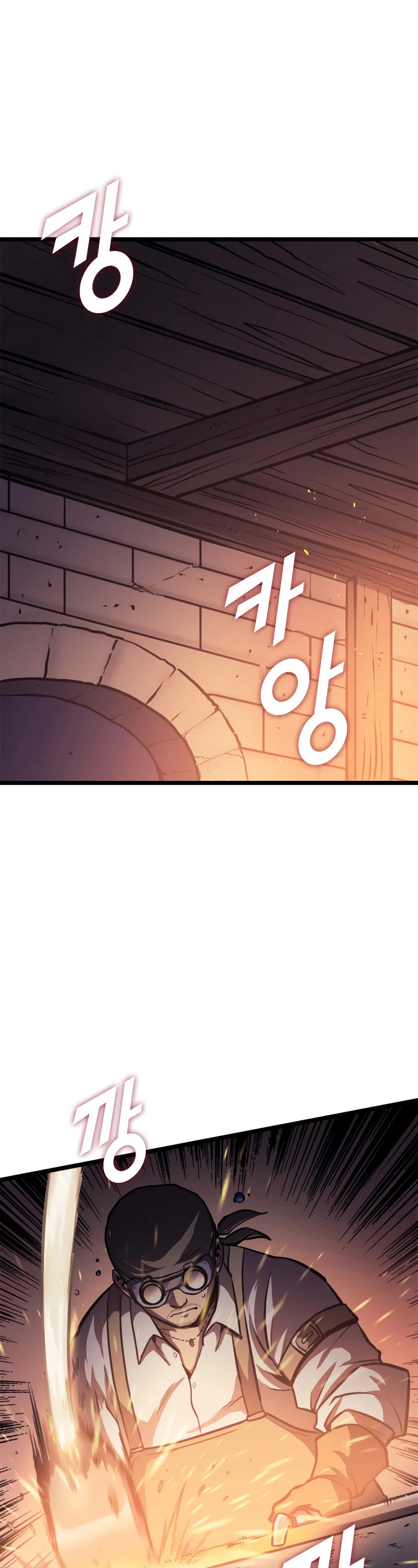 Max Level Returner Chapter 146 page 3 - Chapter 146