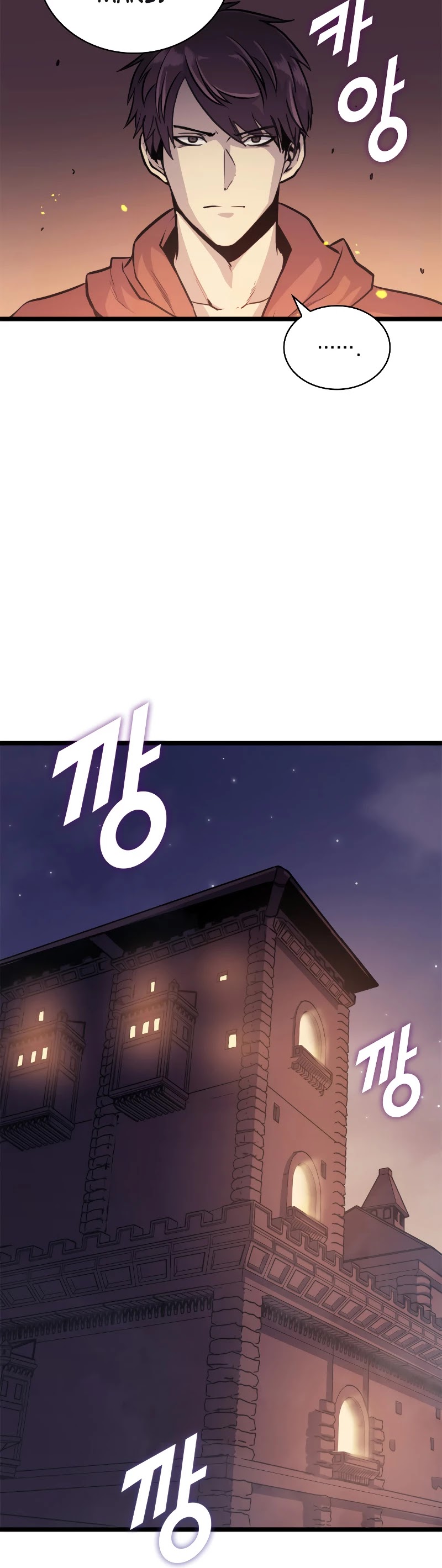 Max Level Returner Chapter 146 page 6 - Chapter 146