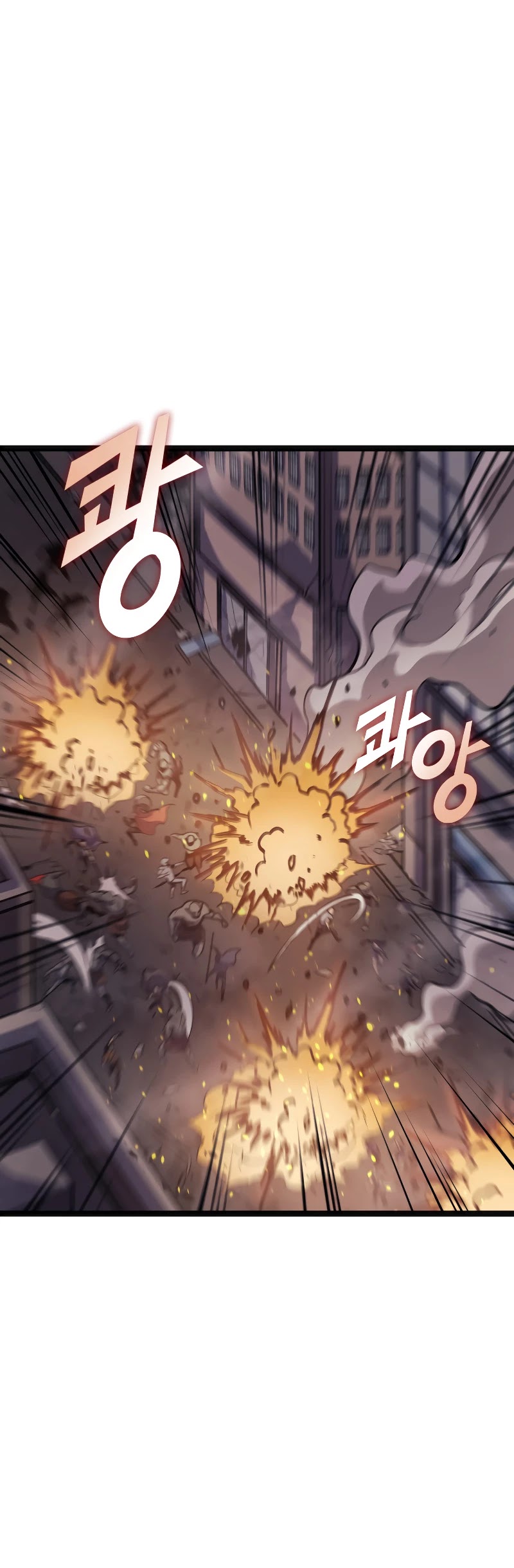 Max Level Returner Chapter 147 page 14 - Chapter 147