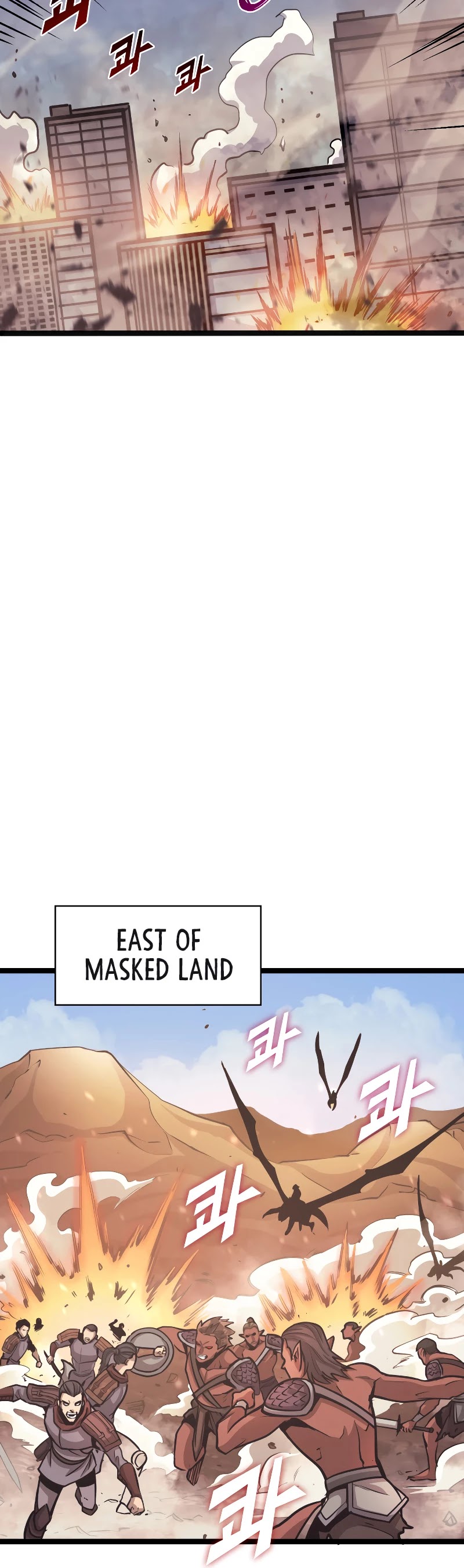 Max Level Returner Chapter 147 page 18 - Chapter 147