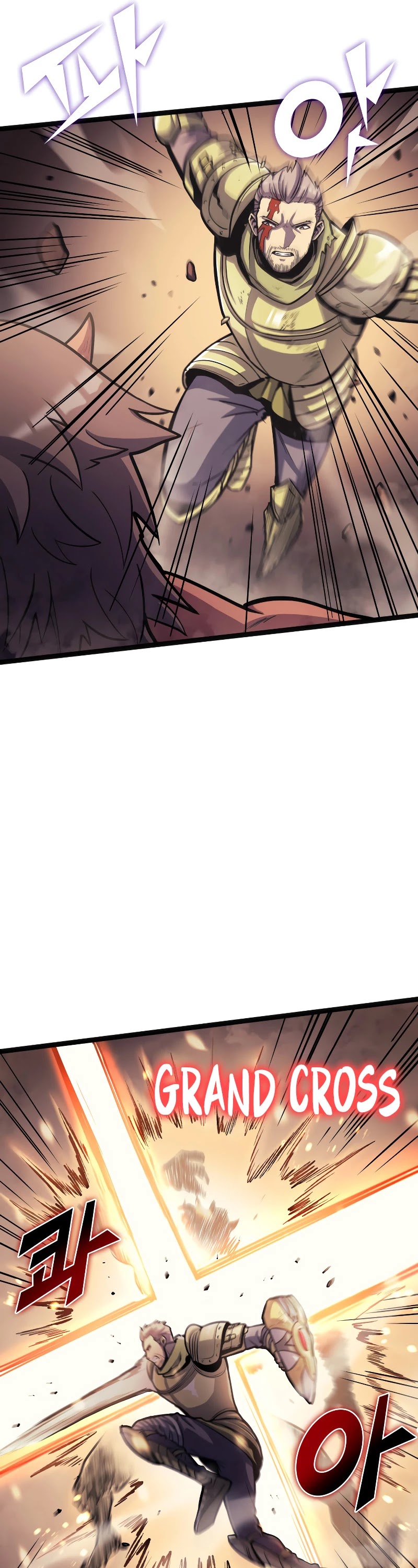 Max Level Returner Chapter 147 page 23 - Chapter 147