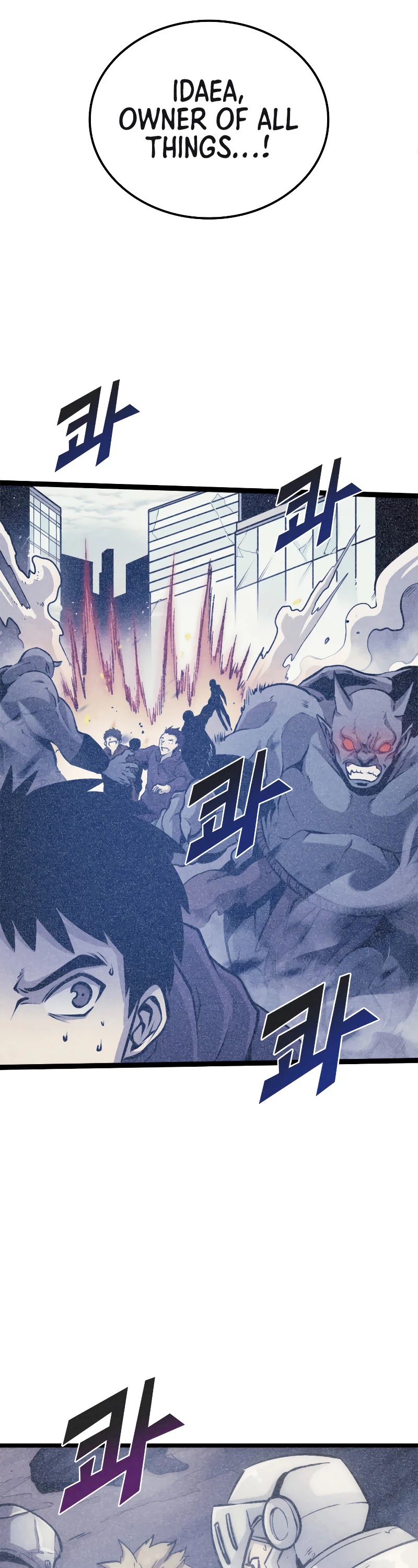 Max Level Returner Chapter 147 page 44 - Chapter 147