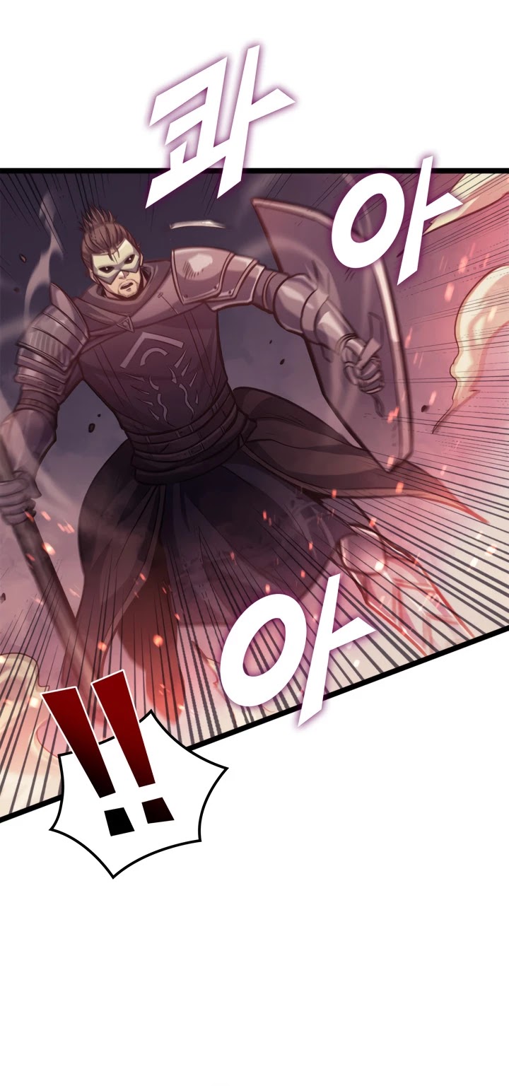 Max Level Returner Chapter 148 page 22 - Chapter 148