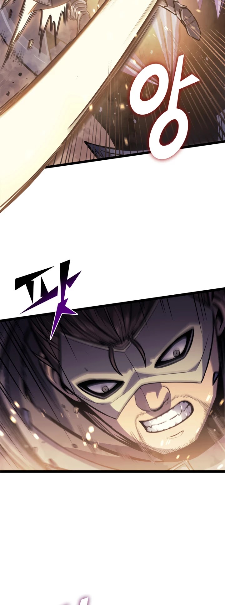 Max Level Returner Chapter 148 page 33 - Chapter 148