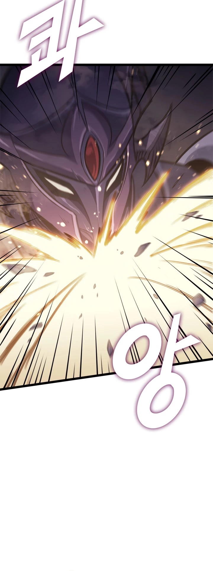 Max Level Returner Chapter 148 page 34 - Chapter 148