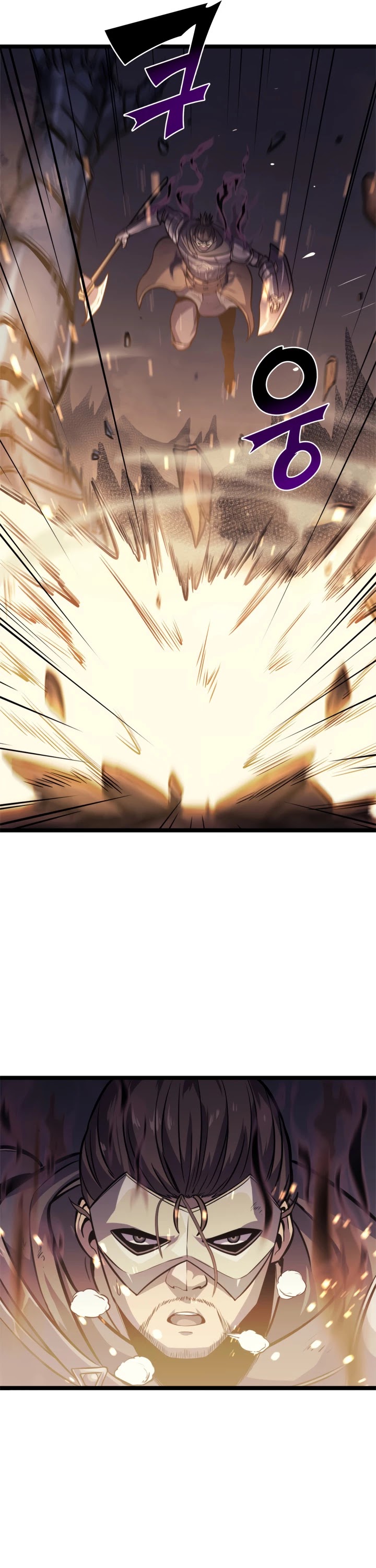 Max Level Returner Chapter 148 page 39 - Chapter 148