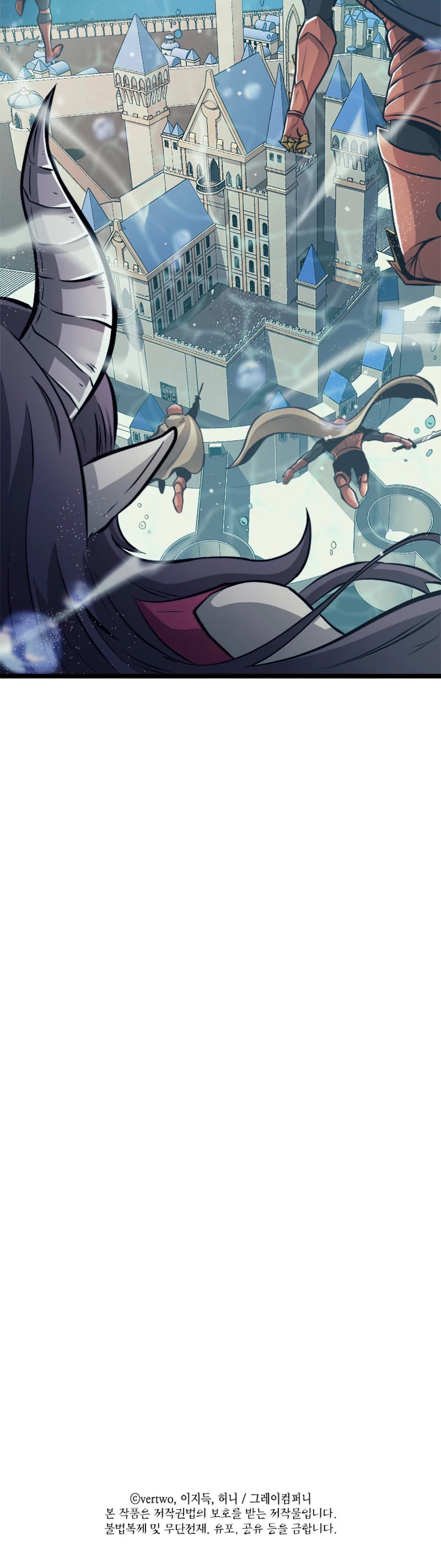 Max Level Returner Chapter 149 page 53 - Chapter 149