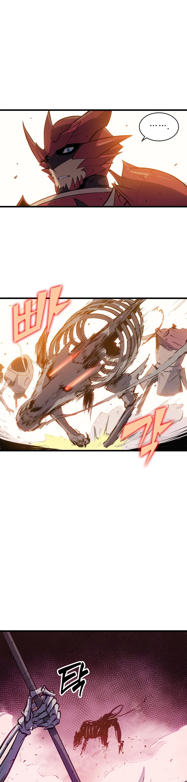Max Level Returner Chapter 15 page 17 - Chapter 15