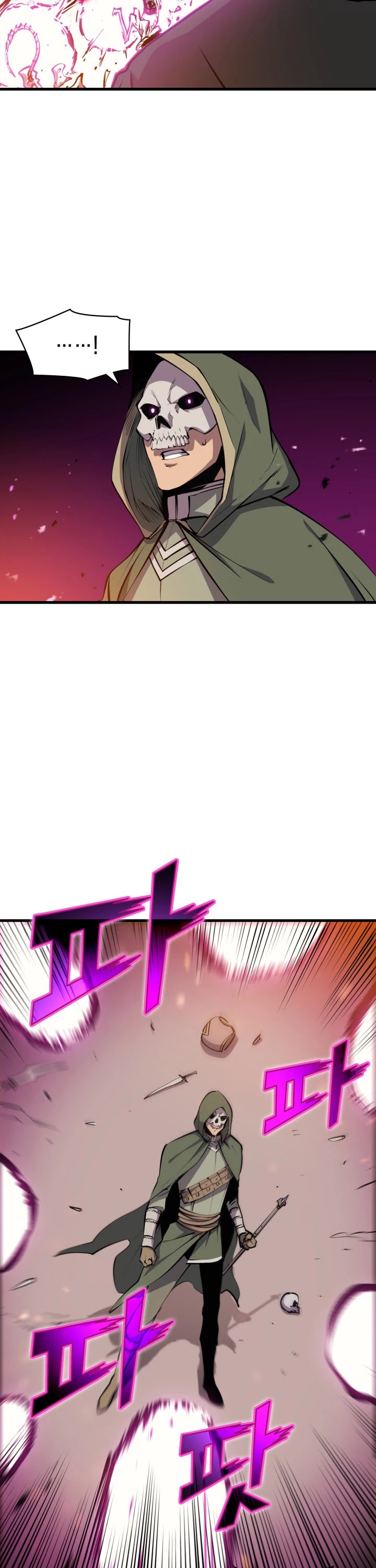 Max Level Returner Chapter 15 page 30 - Chapter 15